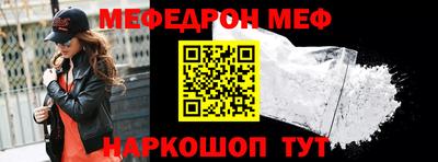 кокаин Бузулук