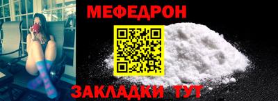 скорость mdpv Бугуруслан