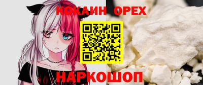 мет Будённовск