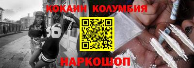 мет Будённовск