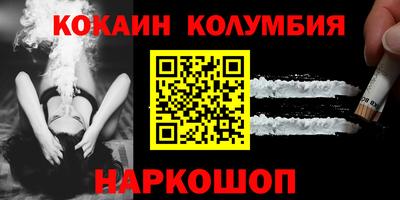 скорость mdpv Бугуруслан