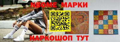 скорость mdpv Бугуруслан