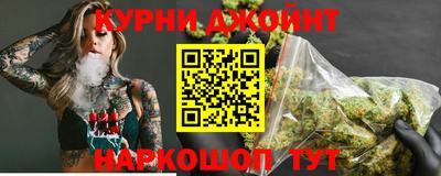 мет Будённовск