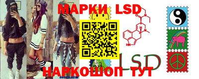 кокаин Бузулук