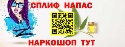 мет Будённовск