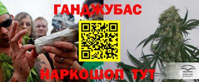 скорость mdpv Бугуруслан