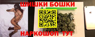 ешки Свободный