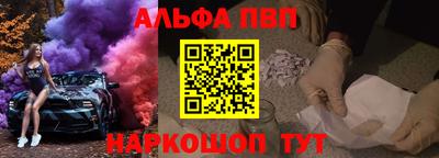 мет Будённовск