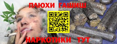 мет Будённовск