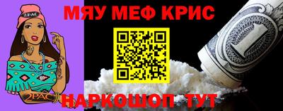 скорость mdpv Бугуруслан